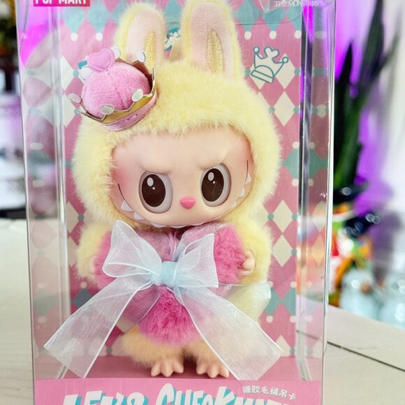 POP MART Other - Pop Mart Labubu Let's Checkmate Queen – NEW in Box Rare Find Collectable